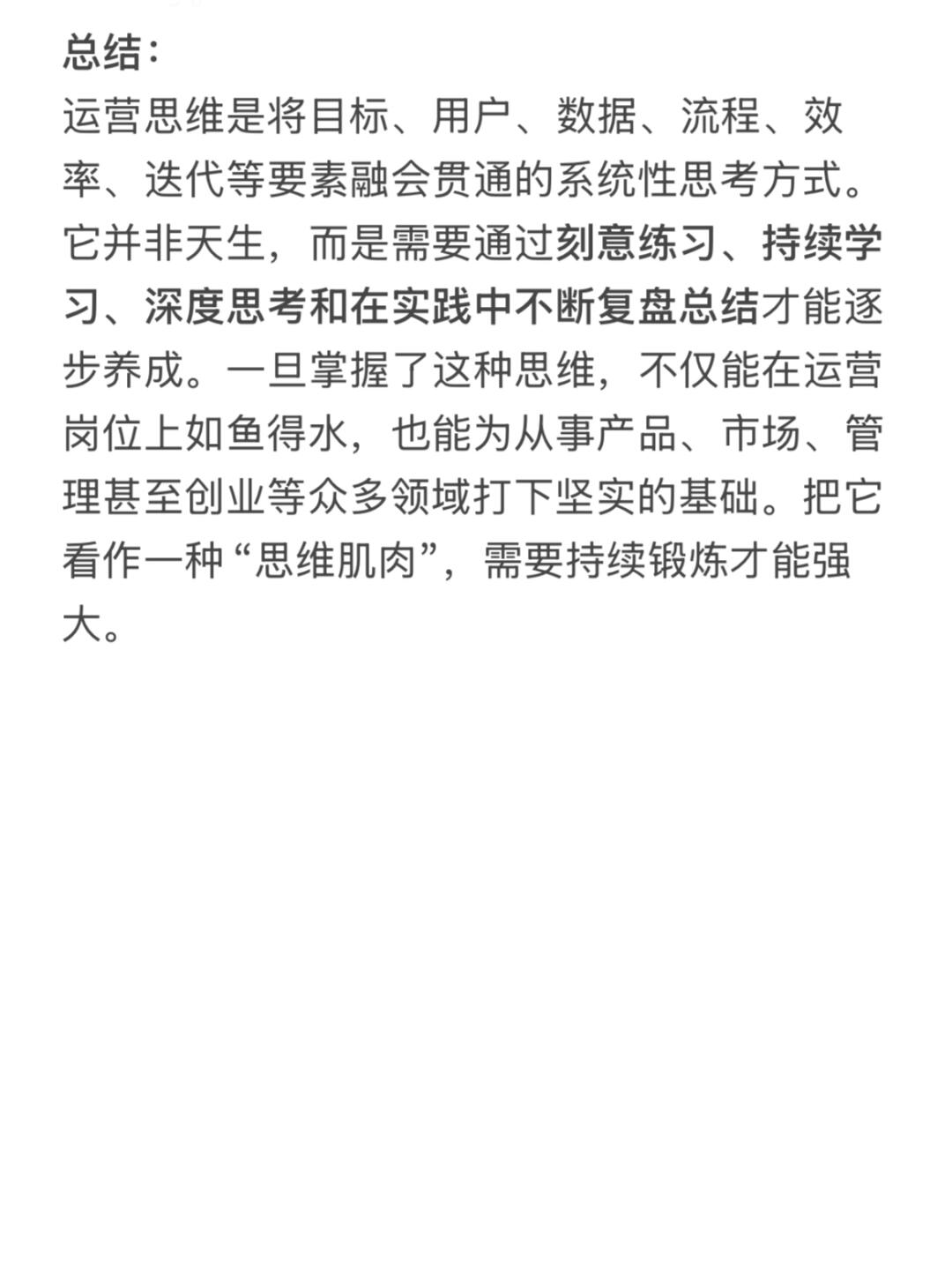 745eebe1c8dea5441f4e681d67e29536.jpg