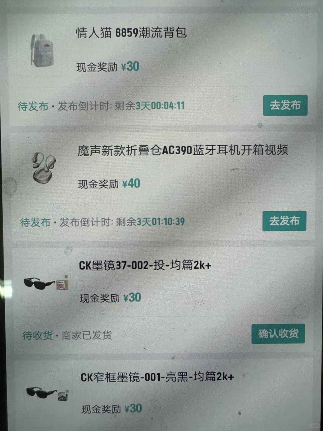 682d16d6a8d60c1ab0ad8c1261379f5e.jpg