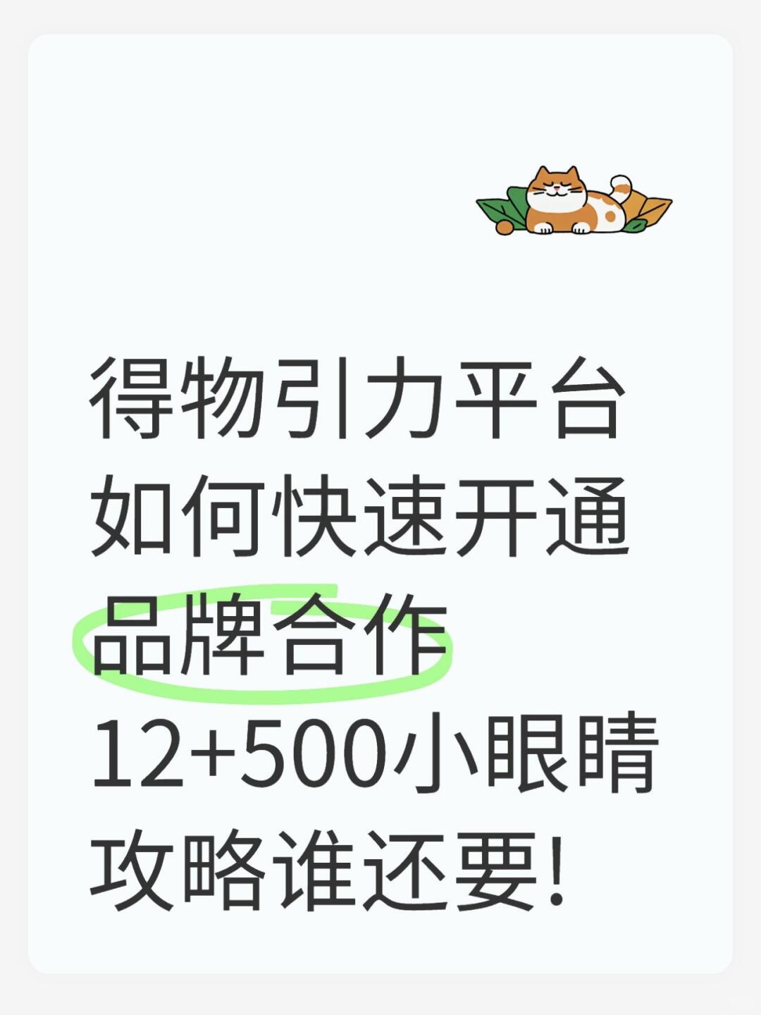 c283ecccdaf28ca1244896e0b00c57f7.jpg