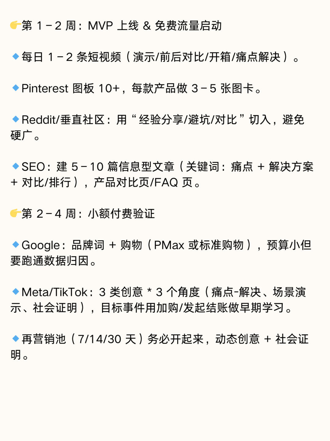 9e756bfc3d8550b4f48684a6e78dac49.jpg