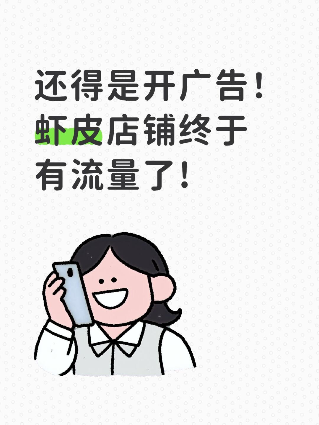 a9f91690c9f8a1ef1cfbb4ac513efbf7.jpg
