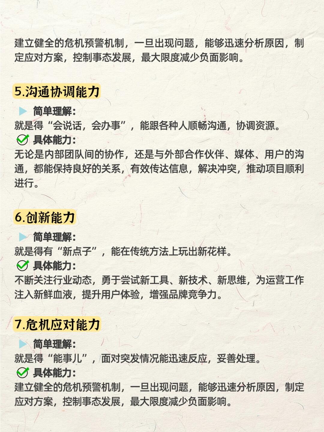 e6a009bbad706fa74b62e23bf4d53122.jpg