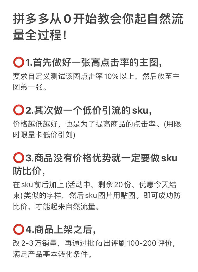 a4ac3507d0291cb0b84cca95d9c58778.jpg