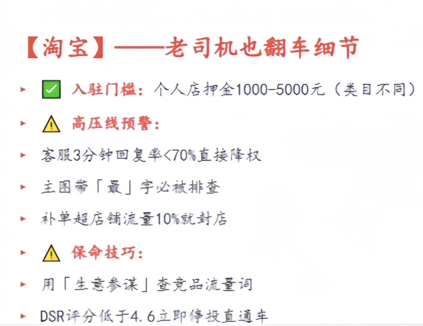 bdca6d641aecd9e45d678b97c2b92f81.jpg