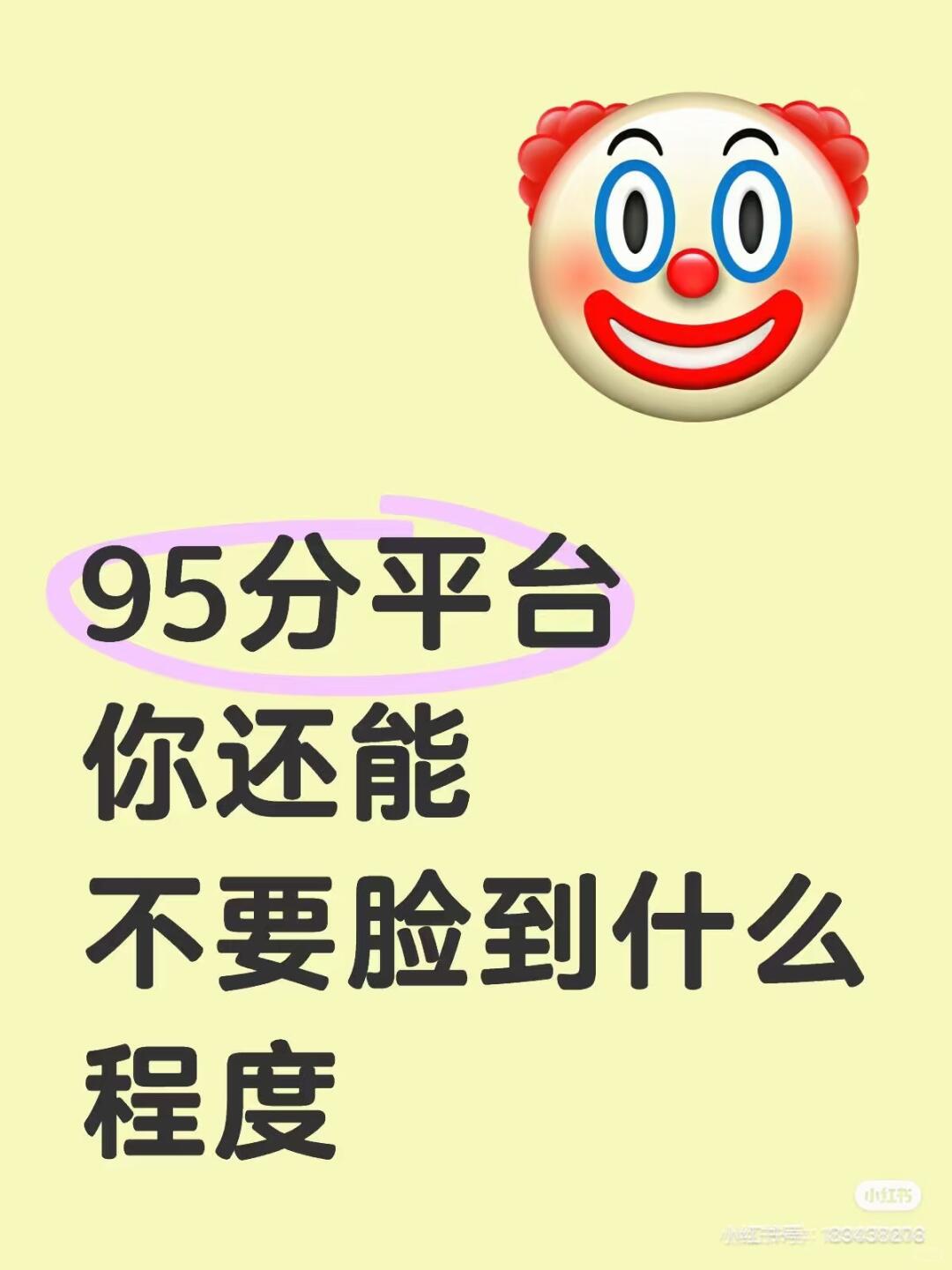 b258f9ddf4b6763b672c714c9a850378.jpg