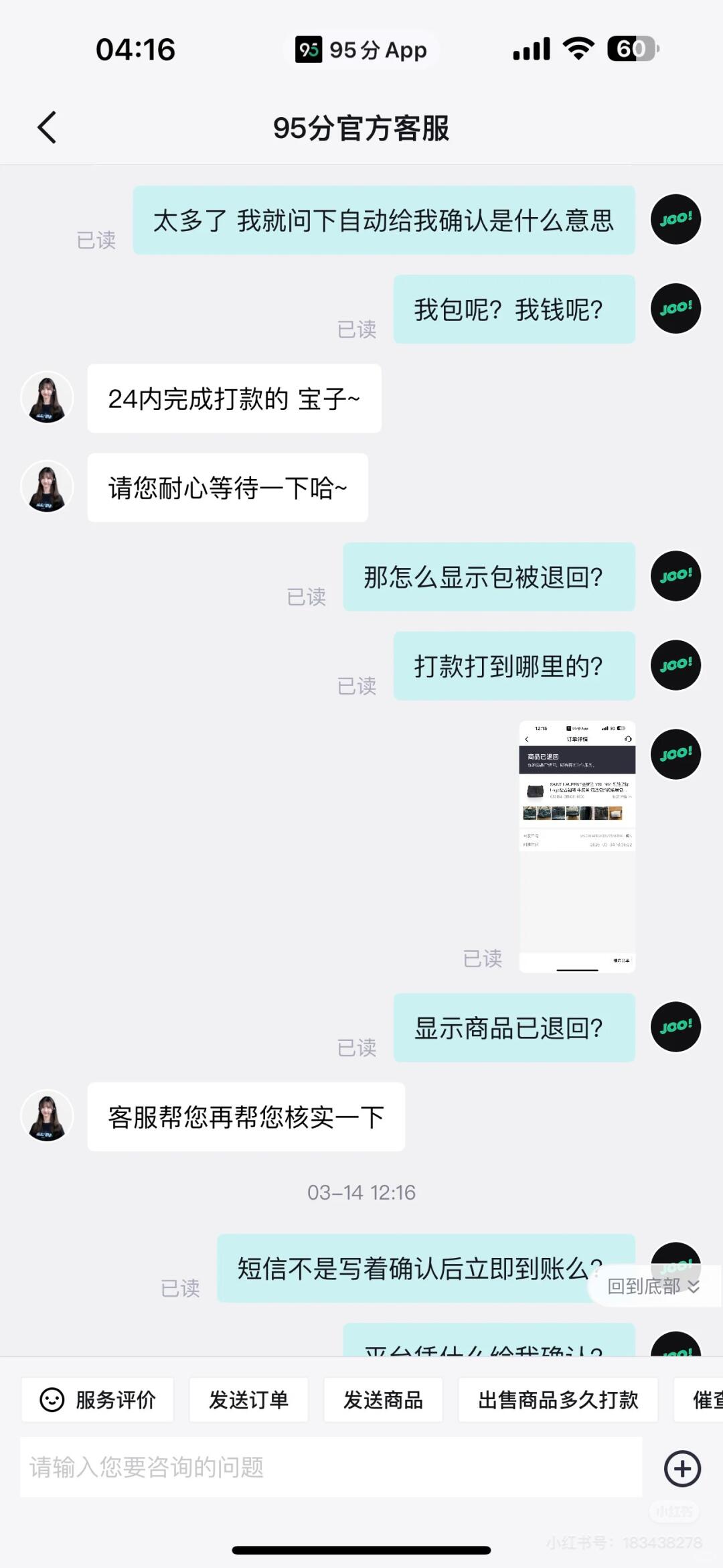 40bddb591efe7ffaf8c3ba3f214a1324.jpg