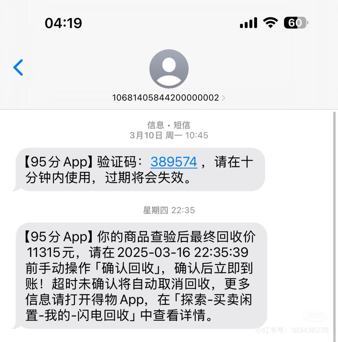 0b20fa8cde85f9c26ad5a28ada7359f6.jpg