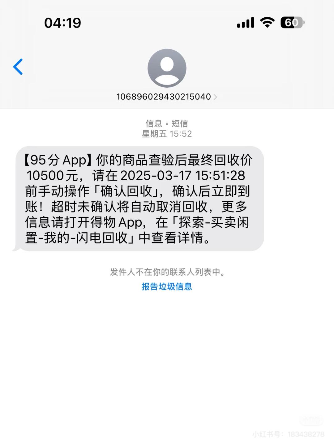 78d02e334791c9246e49175ddd0b8d50.jpg