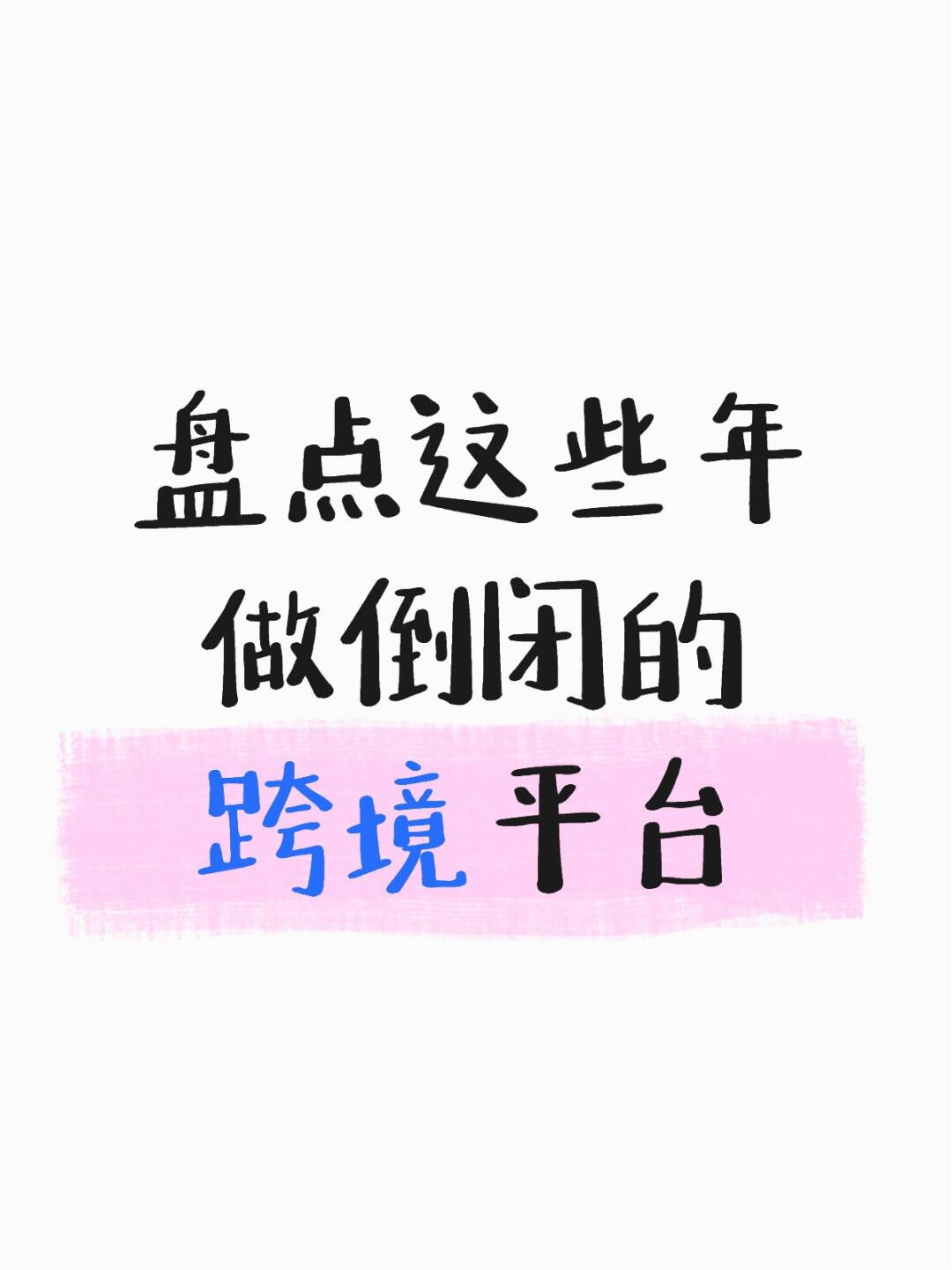 81909bf0729be8694313f9a1e400833e.jpg