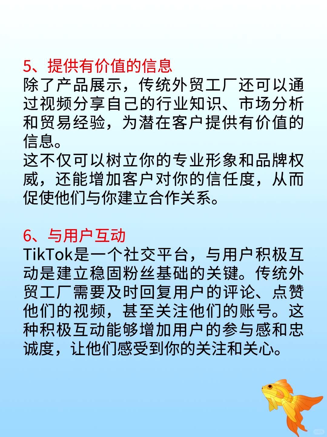 15839ed5e41c3eda95f3440f6a7277f3.jpg