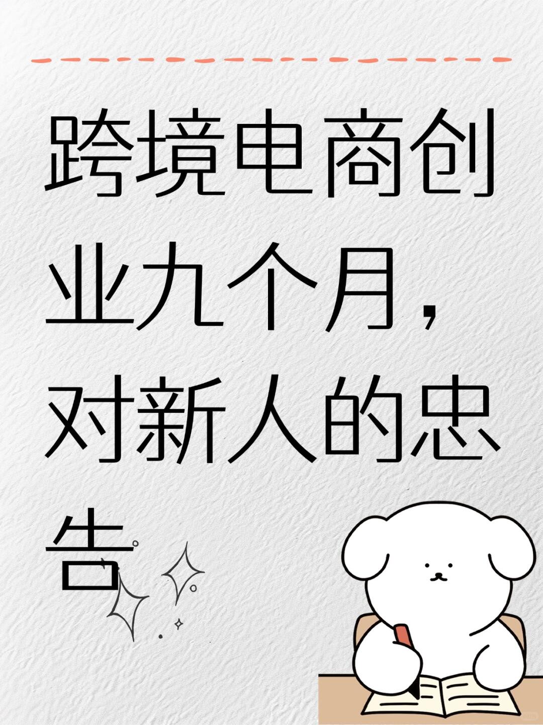 7684d8f73a9c5a7e4c51d78ef346ac0f.jpg