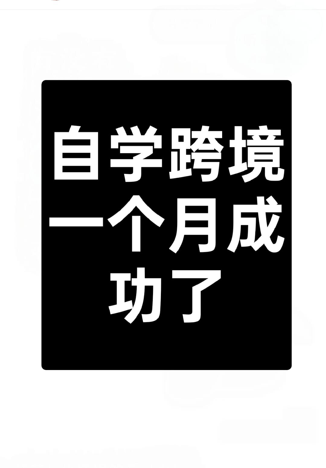 9754f6fb1aa67f9807820defa057360d.jpg