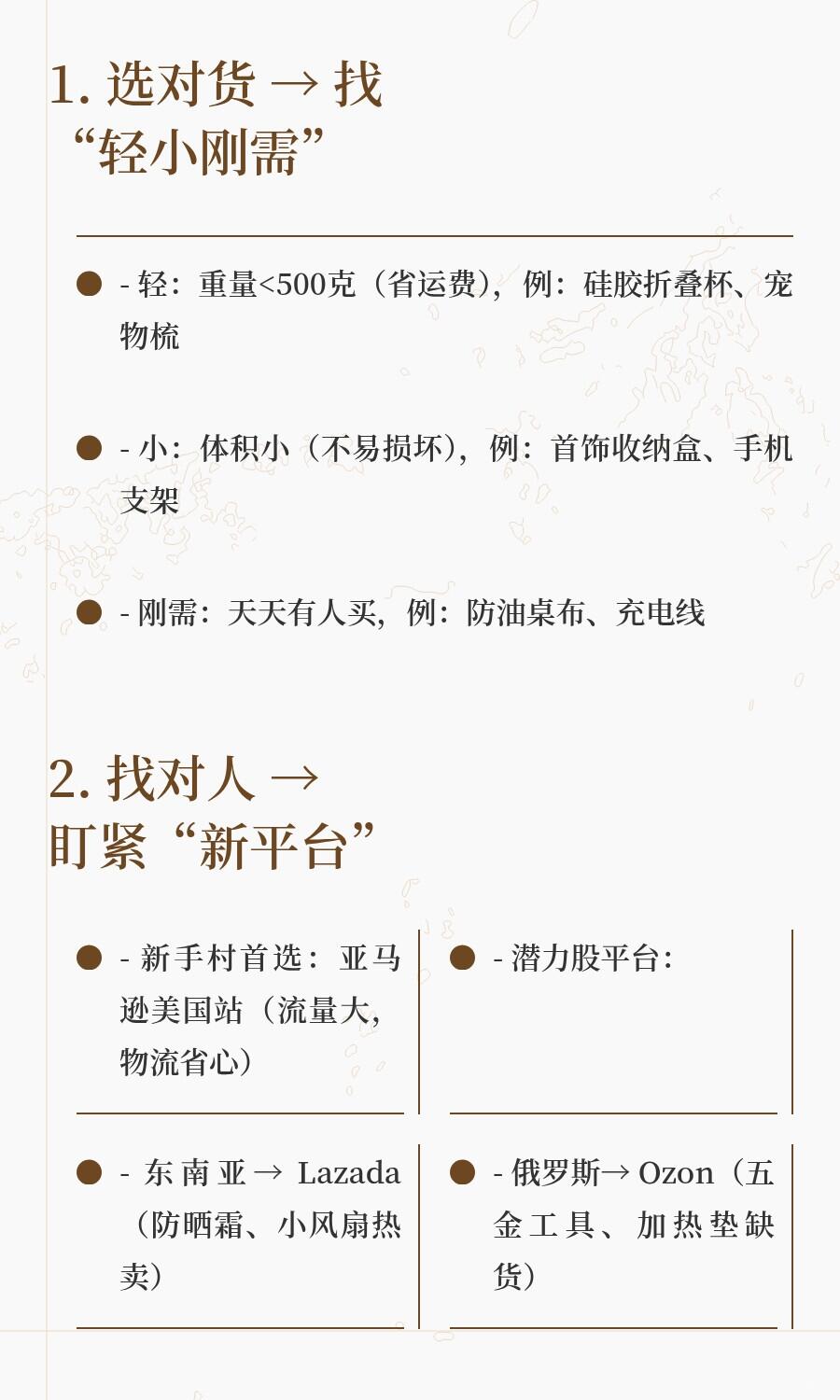 af766b82f95e580db277f9eaefabf28f.jpg