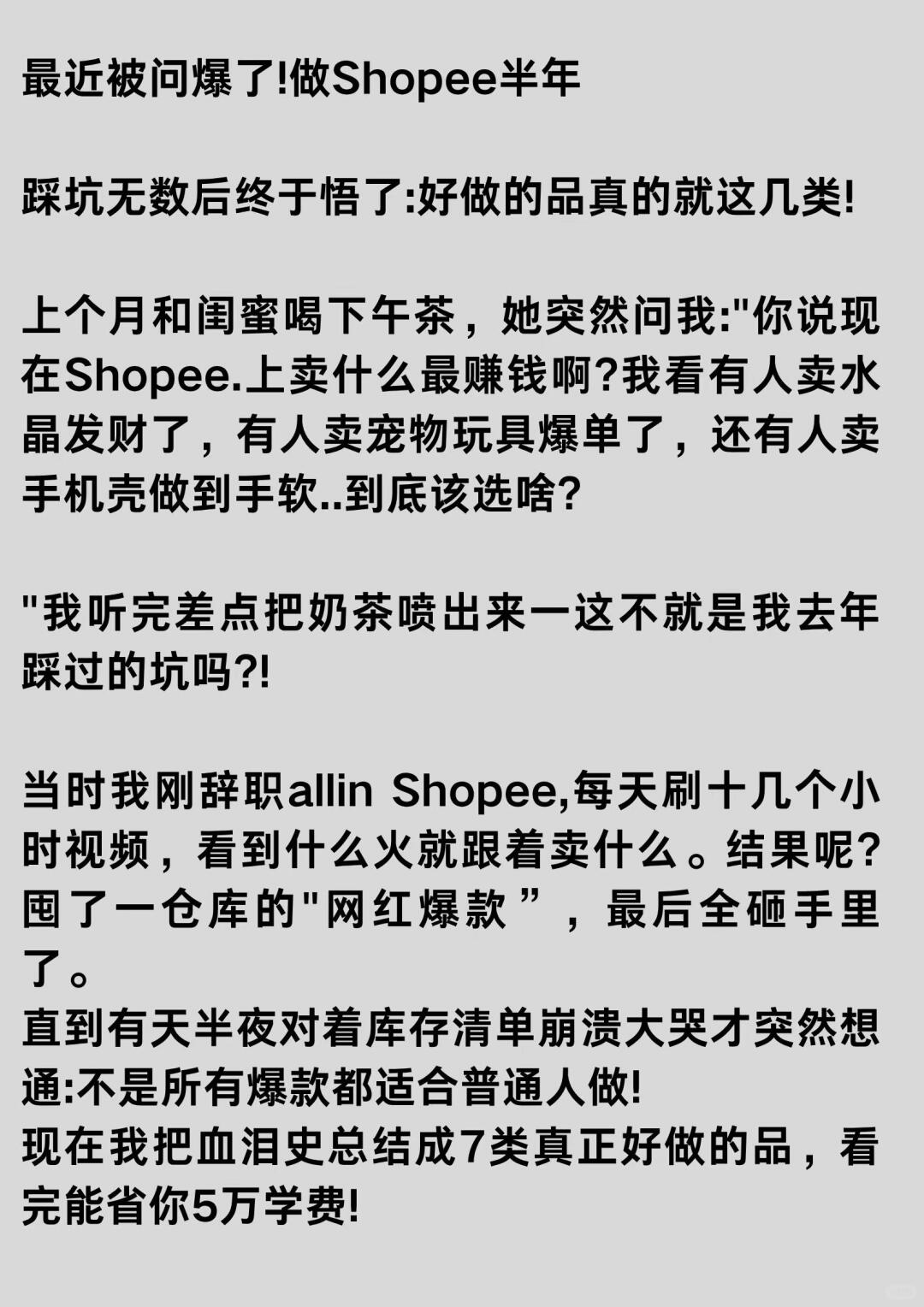 49adf85b601da5655b25cd717ac2ea76.jpg