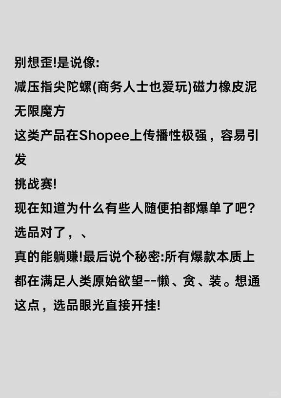 c562bfcd256eba83cb11f0812e542df8.jpg