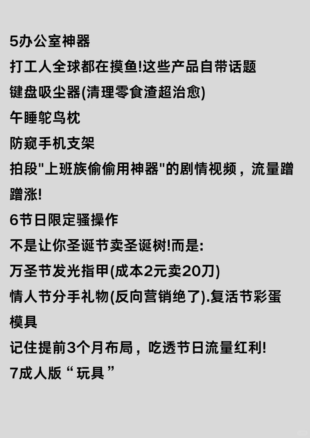 5bc6fb3412ebb9c2790cd347711c6dea.jpg
