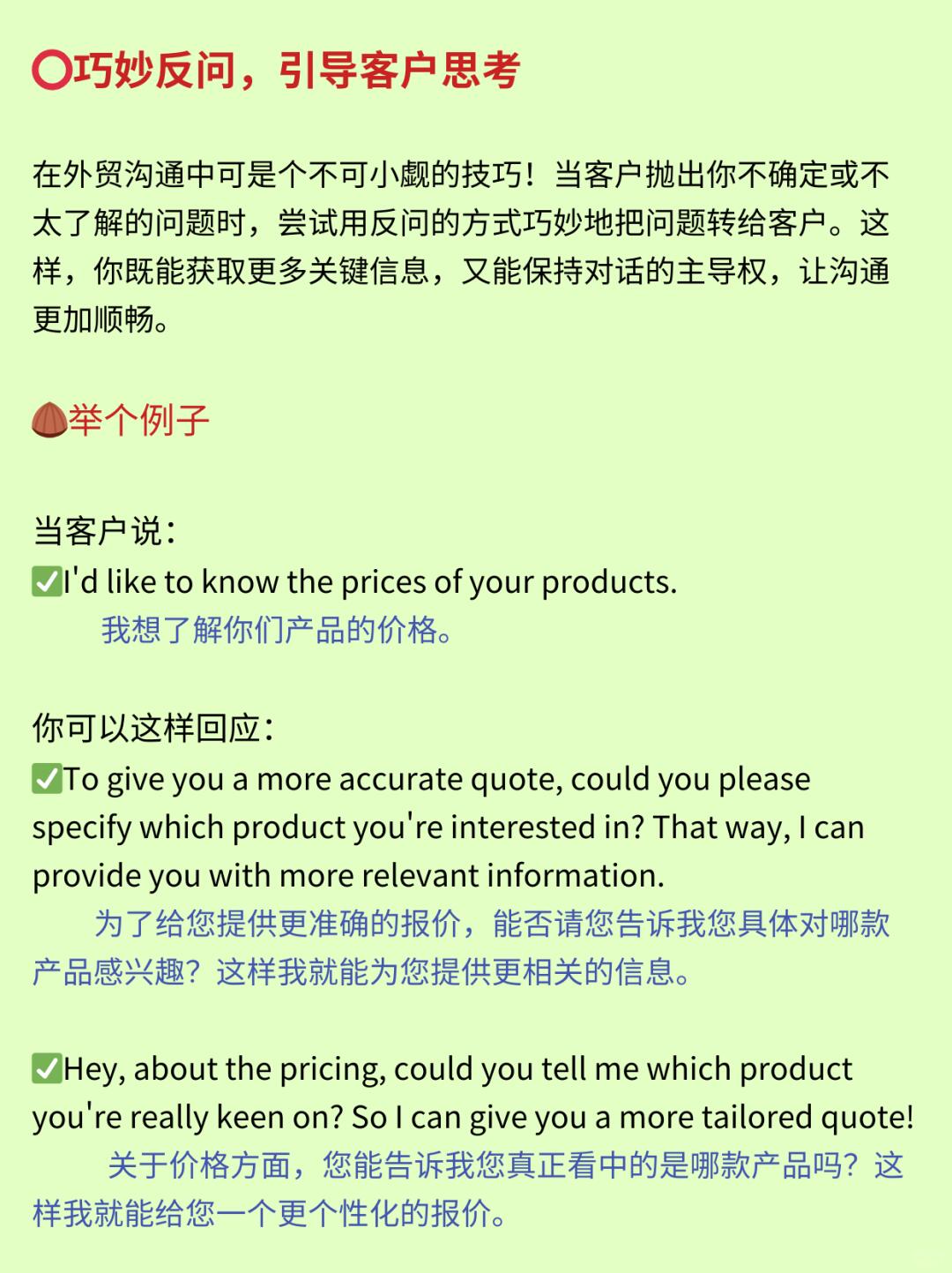 662f1217a5be459bd3c798e9f83bad80.jpg