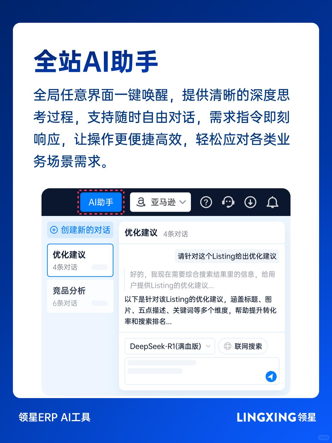 22ec7d01eb34fac627a393e1853fc374.jpg