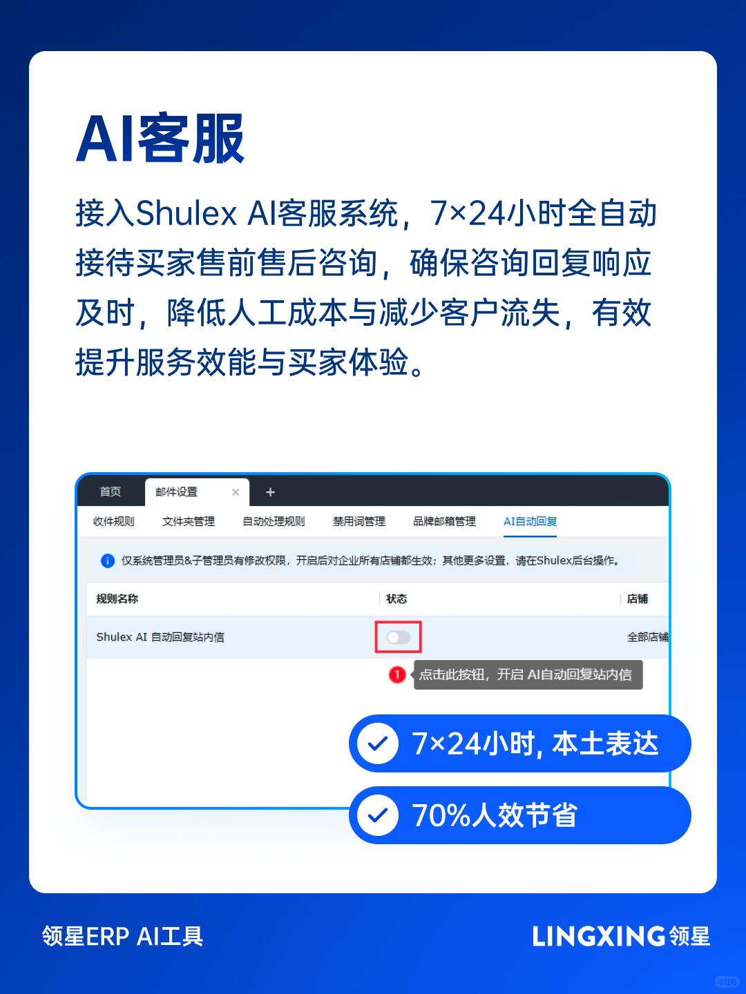 a74bda47b336b8128f296907ea99ea41.jpg