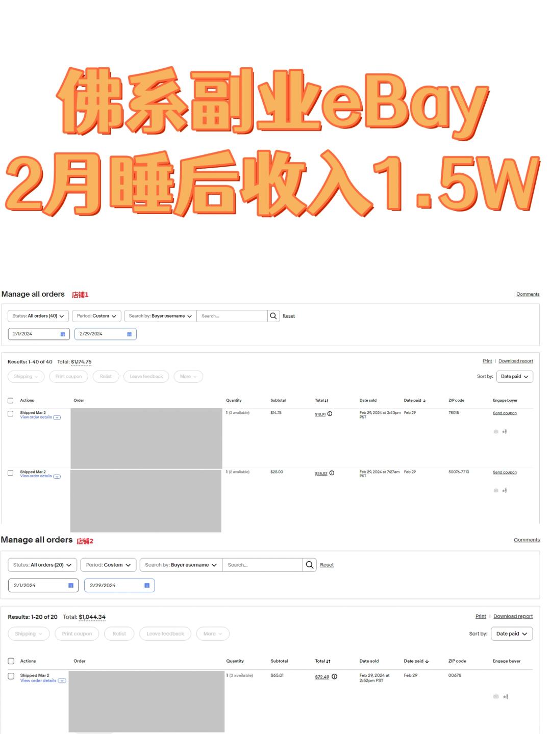 c84d80c29da7d81c6015a8ae77a5a6ea.jpg