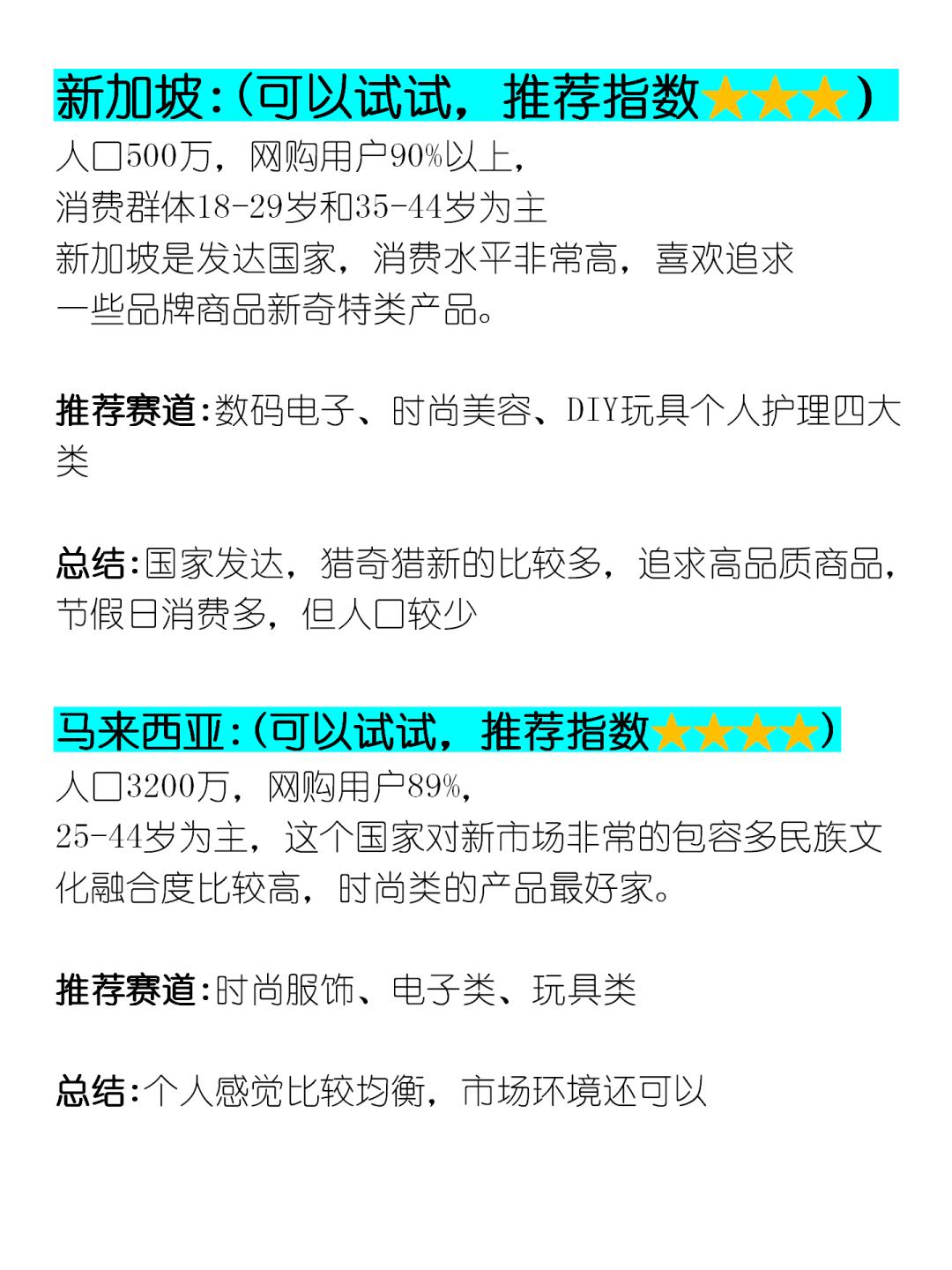 e9a07c8bf58f6f088ff85a18cf76d4d4.jpg