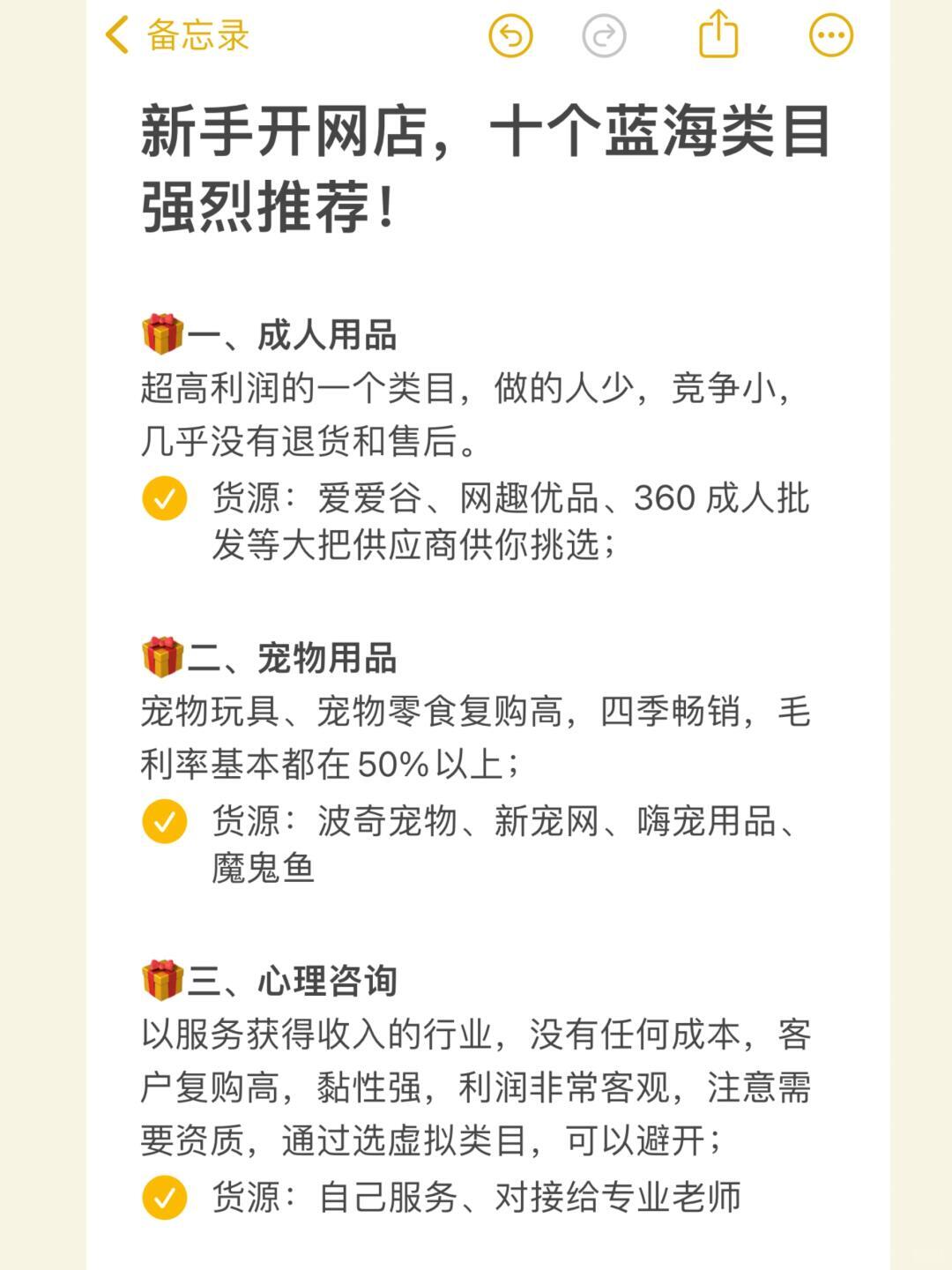 90b87dedc28a514d7da4385feedb4017.jpg