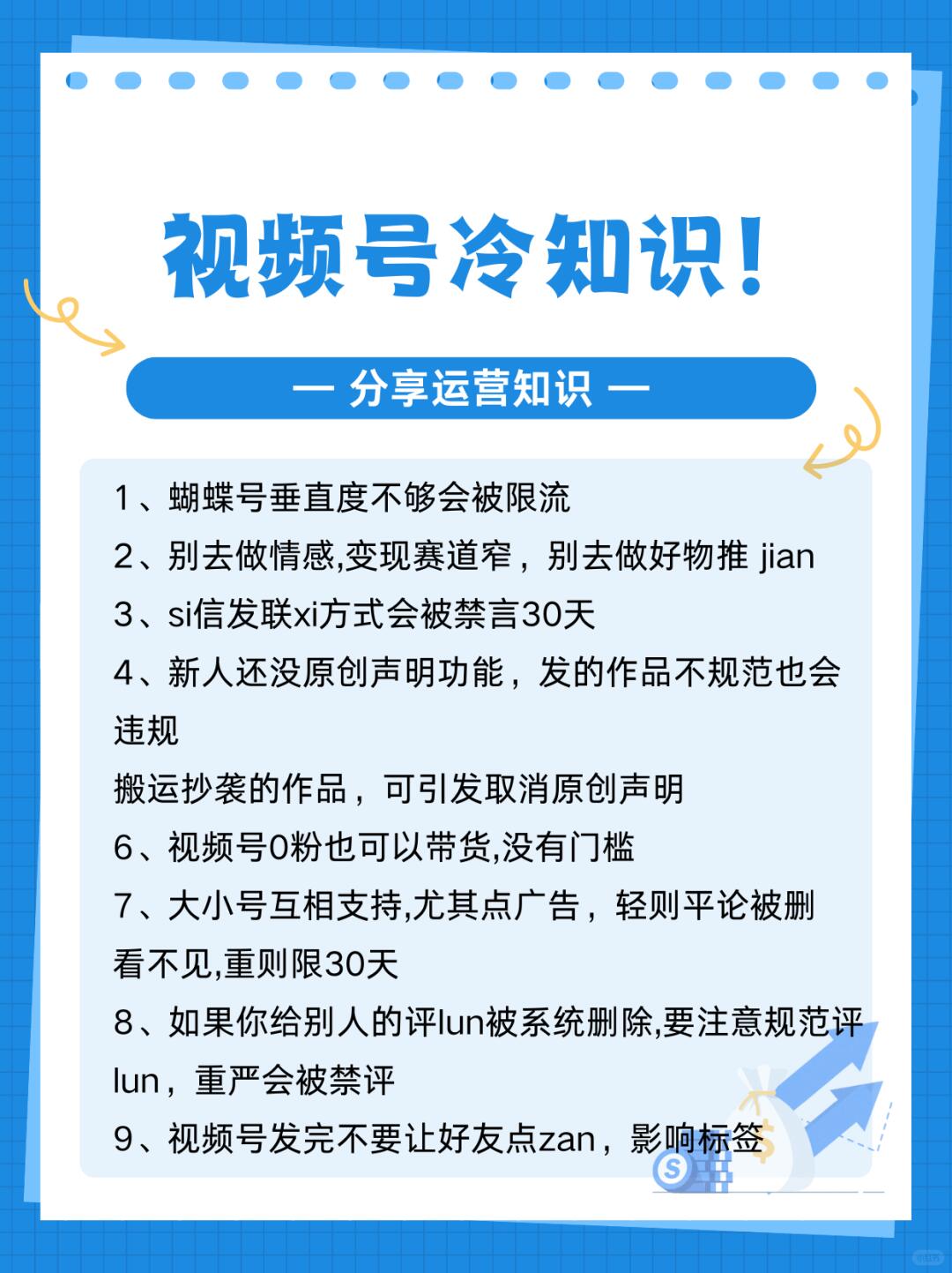 a5ebc31a5674ccf4d3102f55158c7e6a.jpg