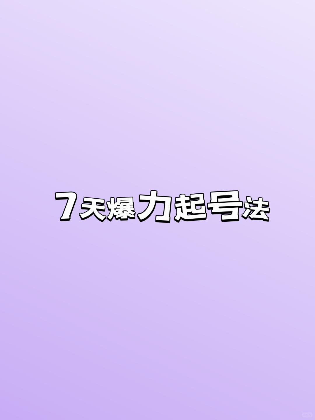6496122c4db4ee593fd0c7cfcbd515f9.jpg