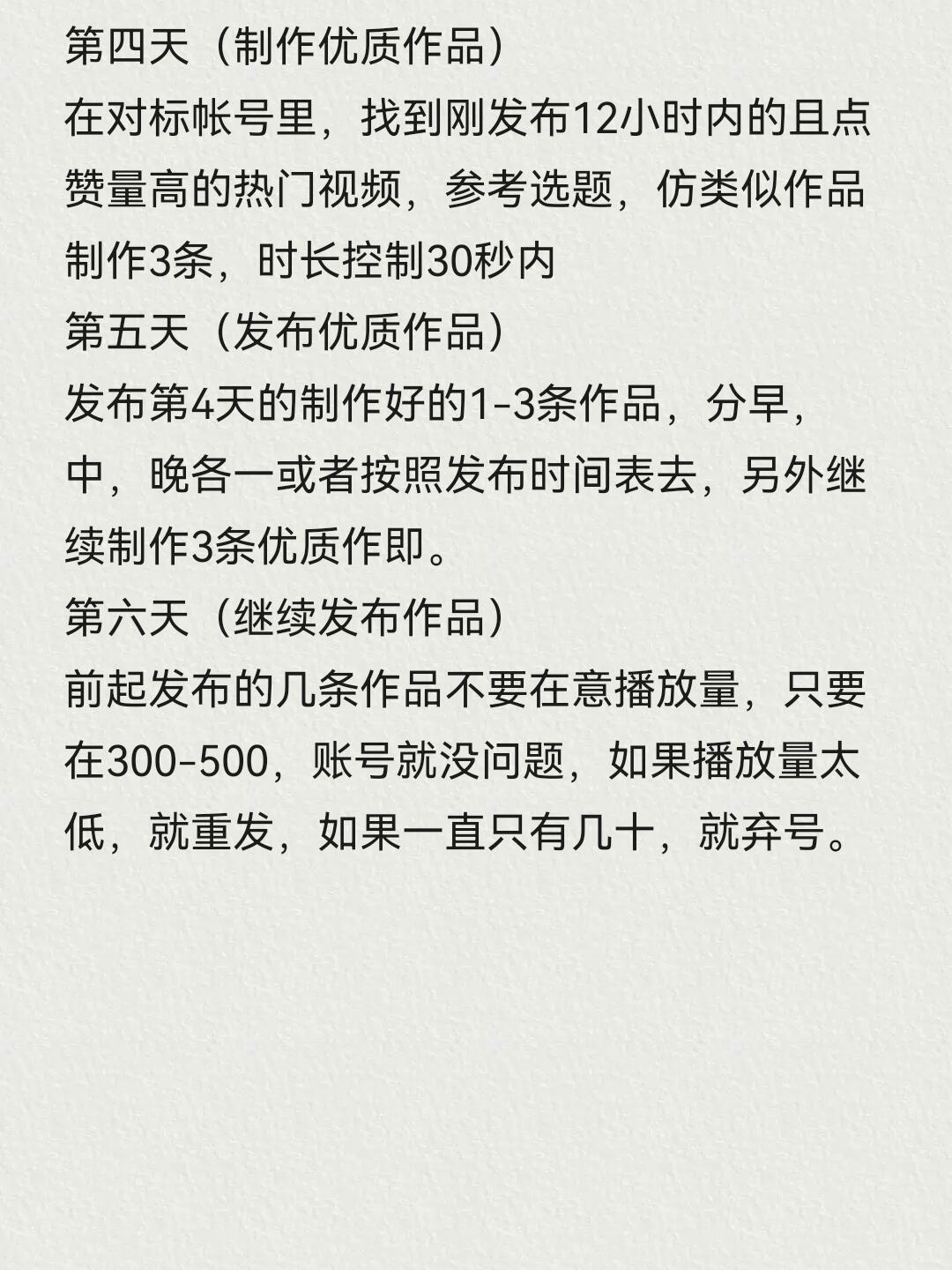 9af0dc15b8cd35946a56894a89f7f161.jpg