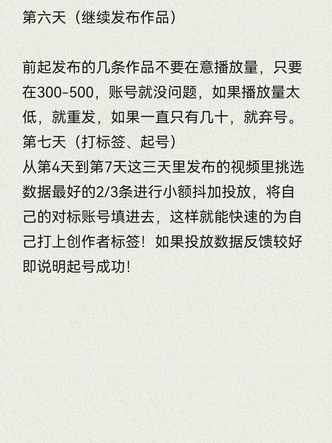 9da010f74ad6cbb9eacf40340f9be6b6.jpg