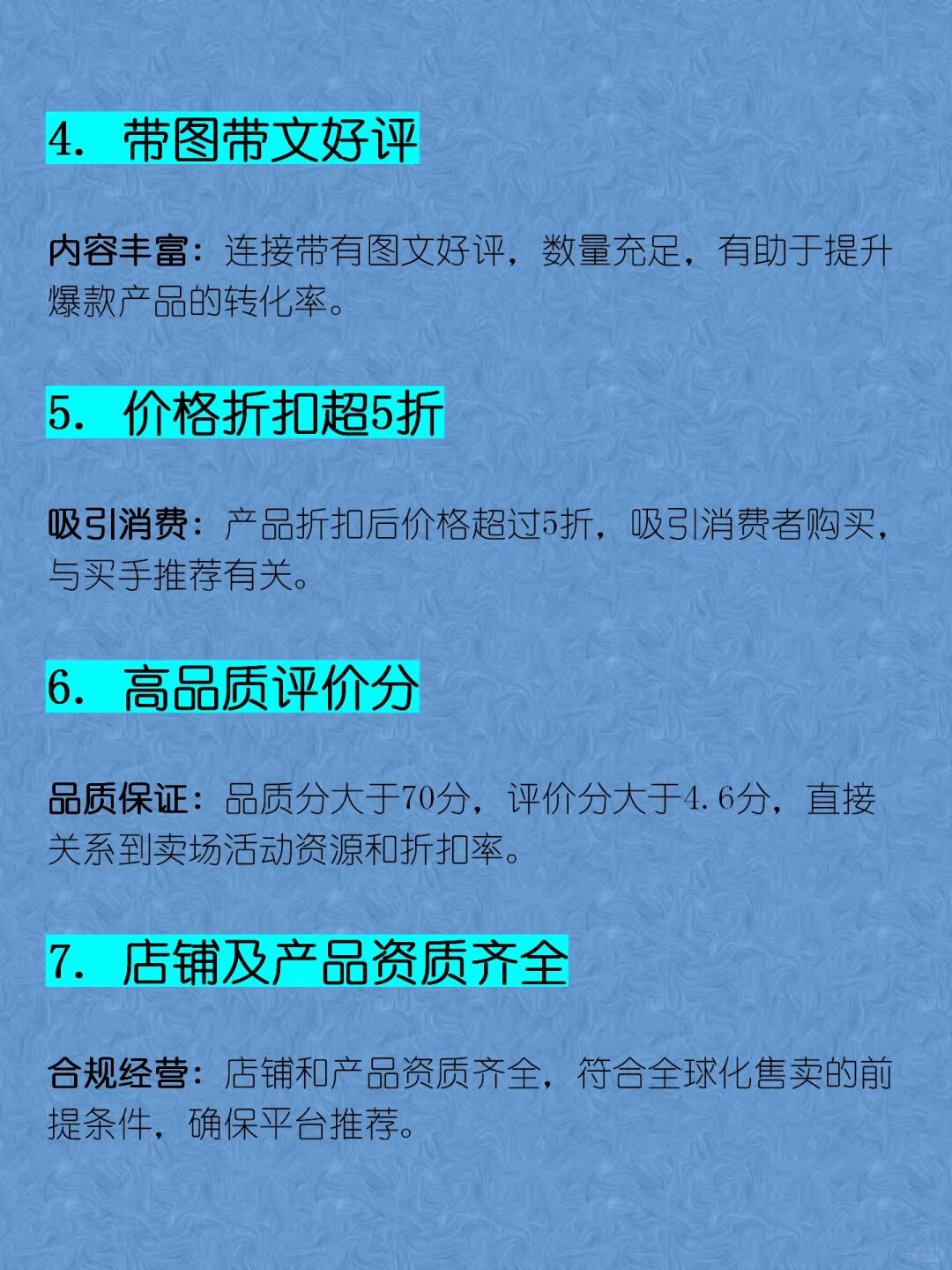 f6fec44fef06e64549d17b501d78c0be.jpg