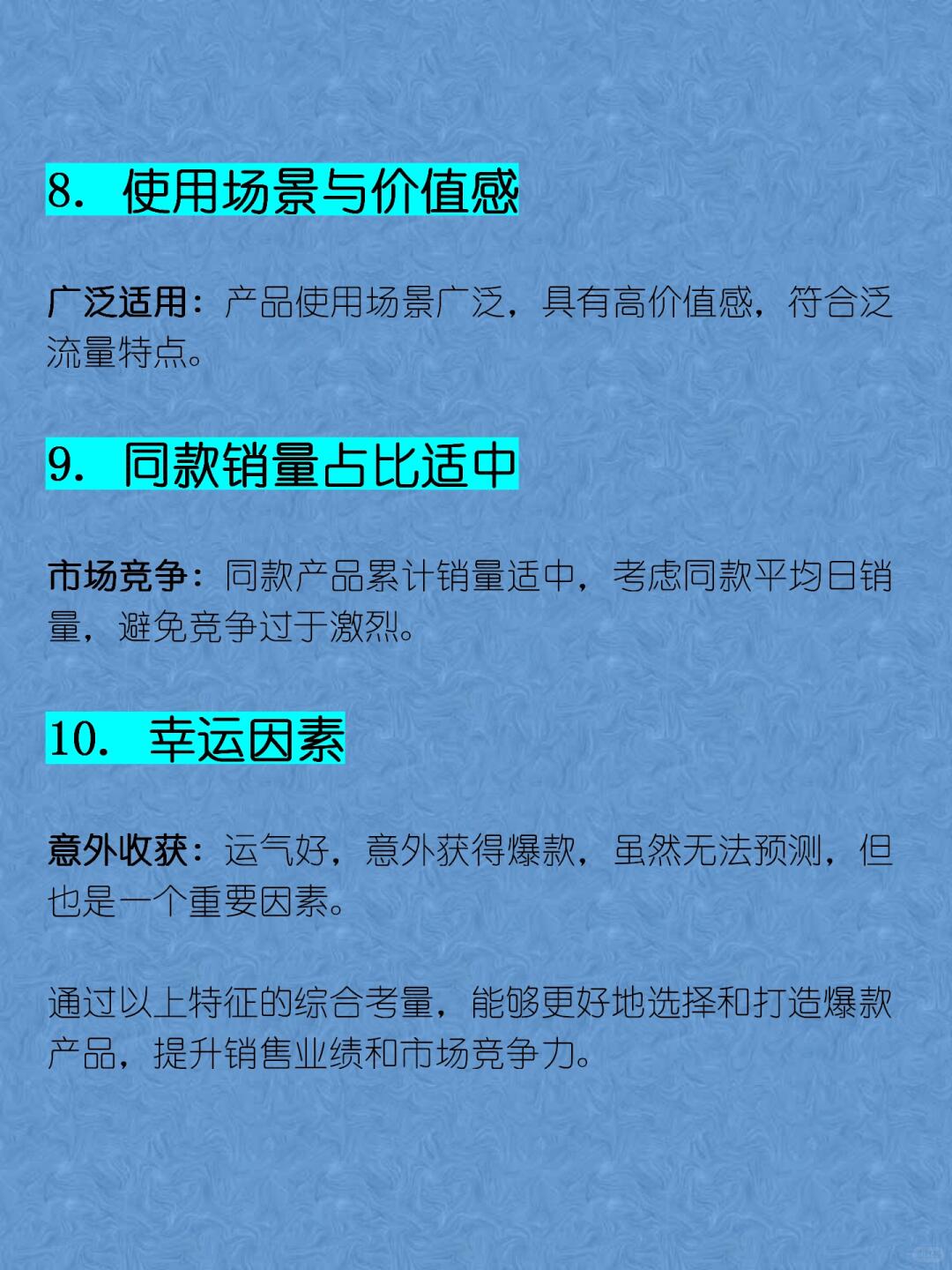 80b0313bea133c420a86090caffeb089.jpg