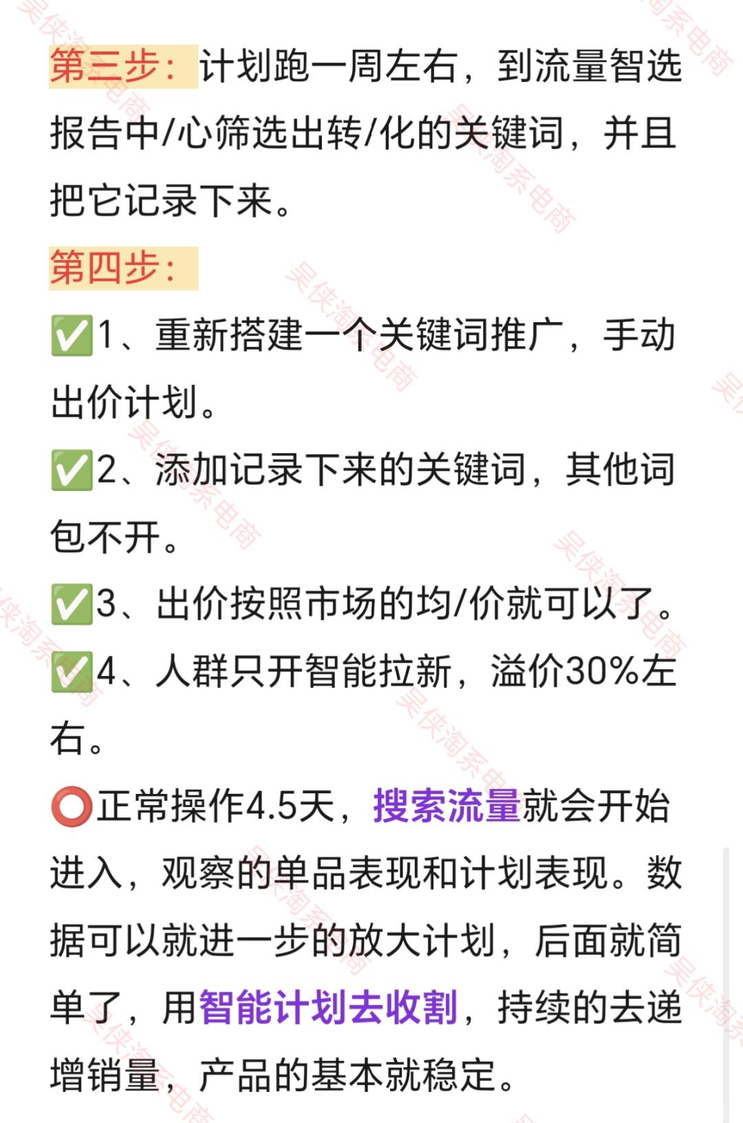 a5feb91a87c254bb38c55d267ced6c3e.jpg
