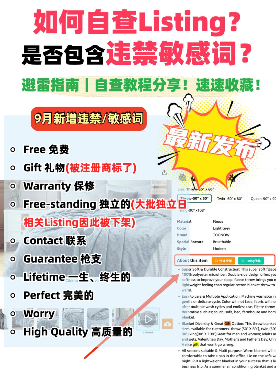 c5a5ab21b7031c35a2bb07f98eaf2781.jpg