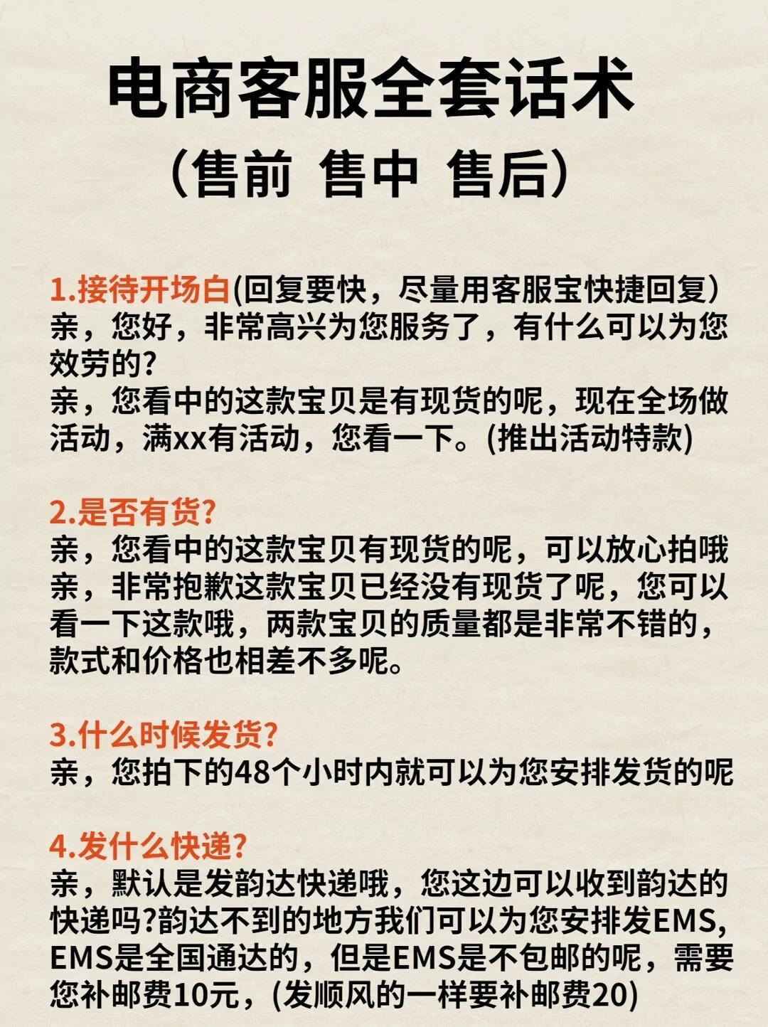 34a08e0cd2e5703e1ddcb513a5c027ba.jpg
