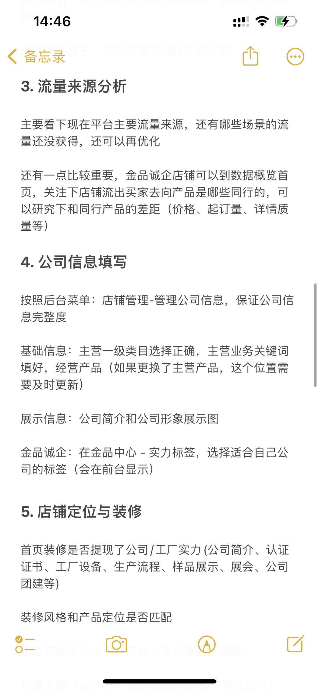 4d6cb9744f493b2992acf025572b8271.jpg