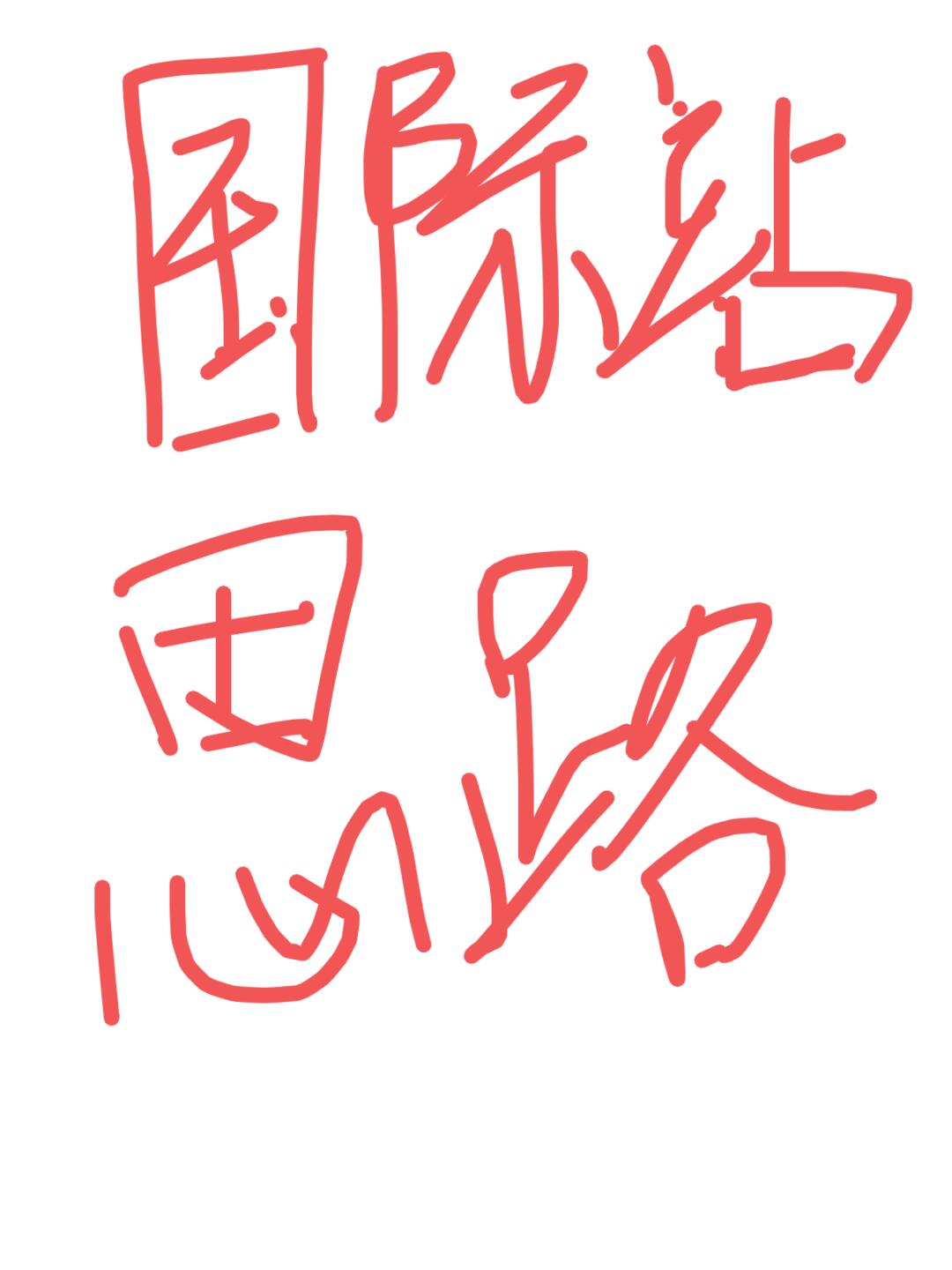 b6ce77d129d8befba9af2d036d6ed71b.jpg