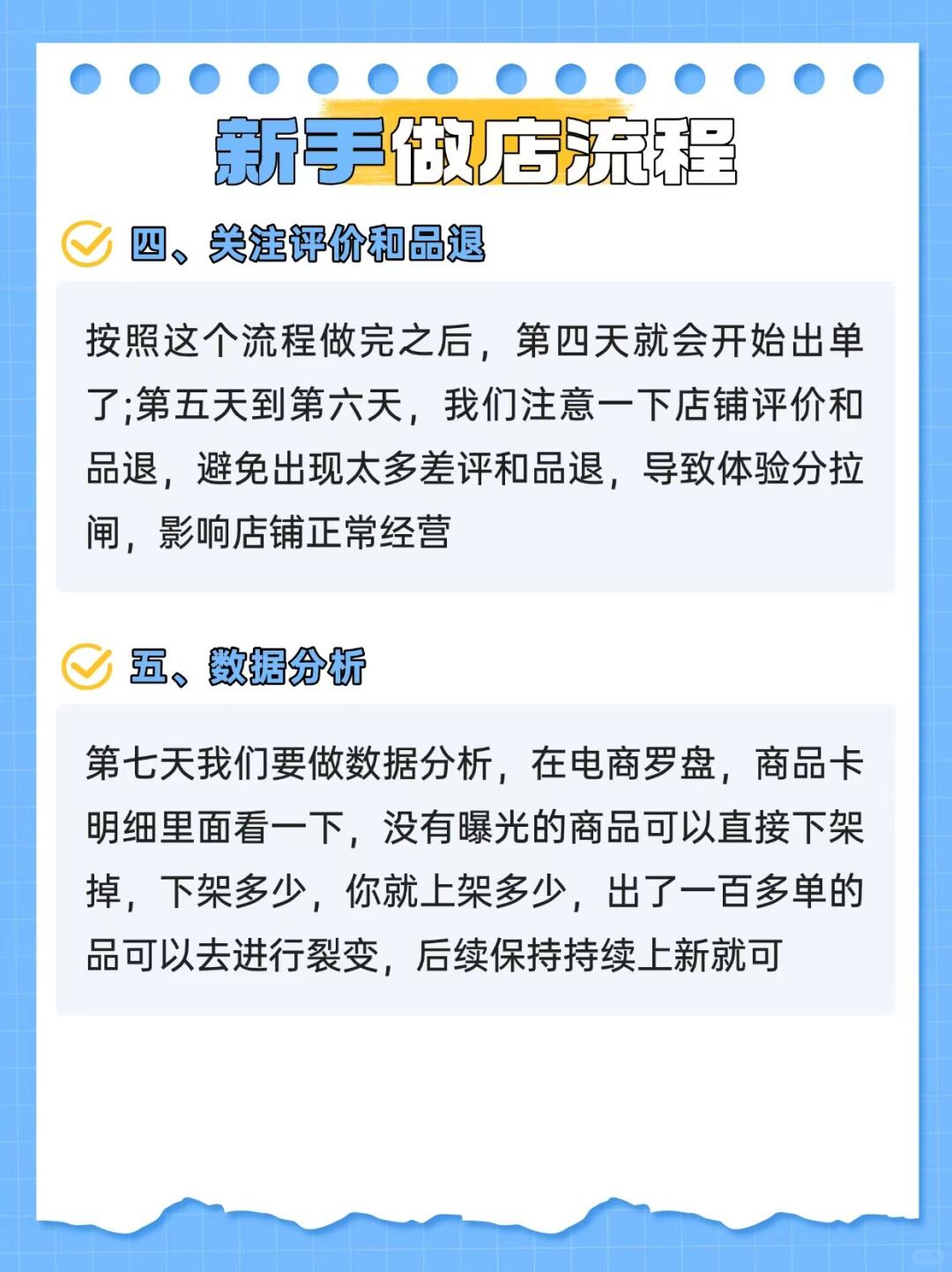 b30239ac93545cf3fe1753f09784ff00.jpg