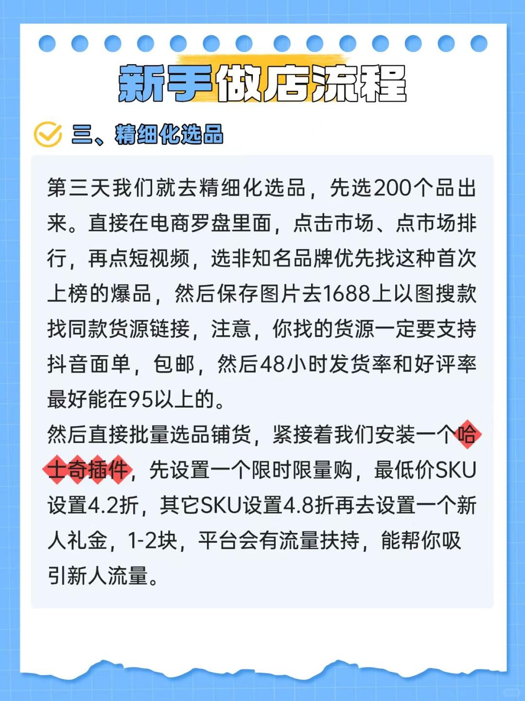 2ed4b2f876c9aec9af6f5be25c9a8d75.jpg