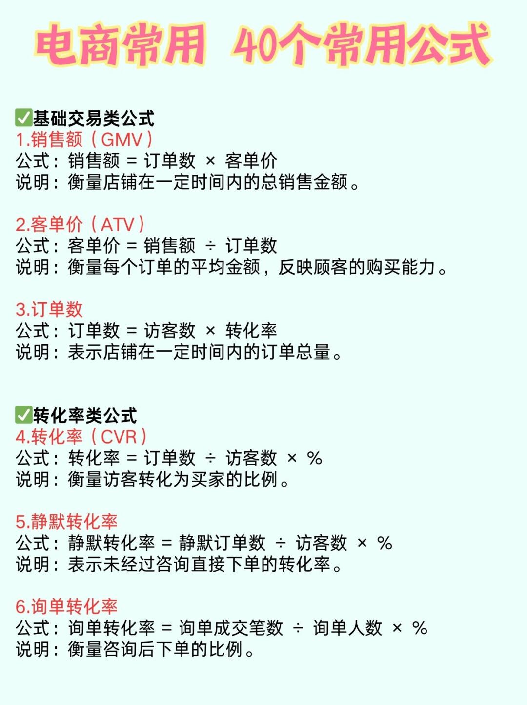 cb1e45a4ea25f2f72e1a8b295664cb22.jpg