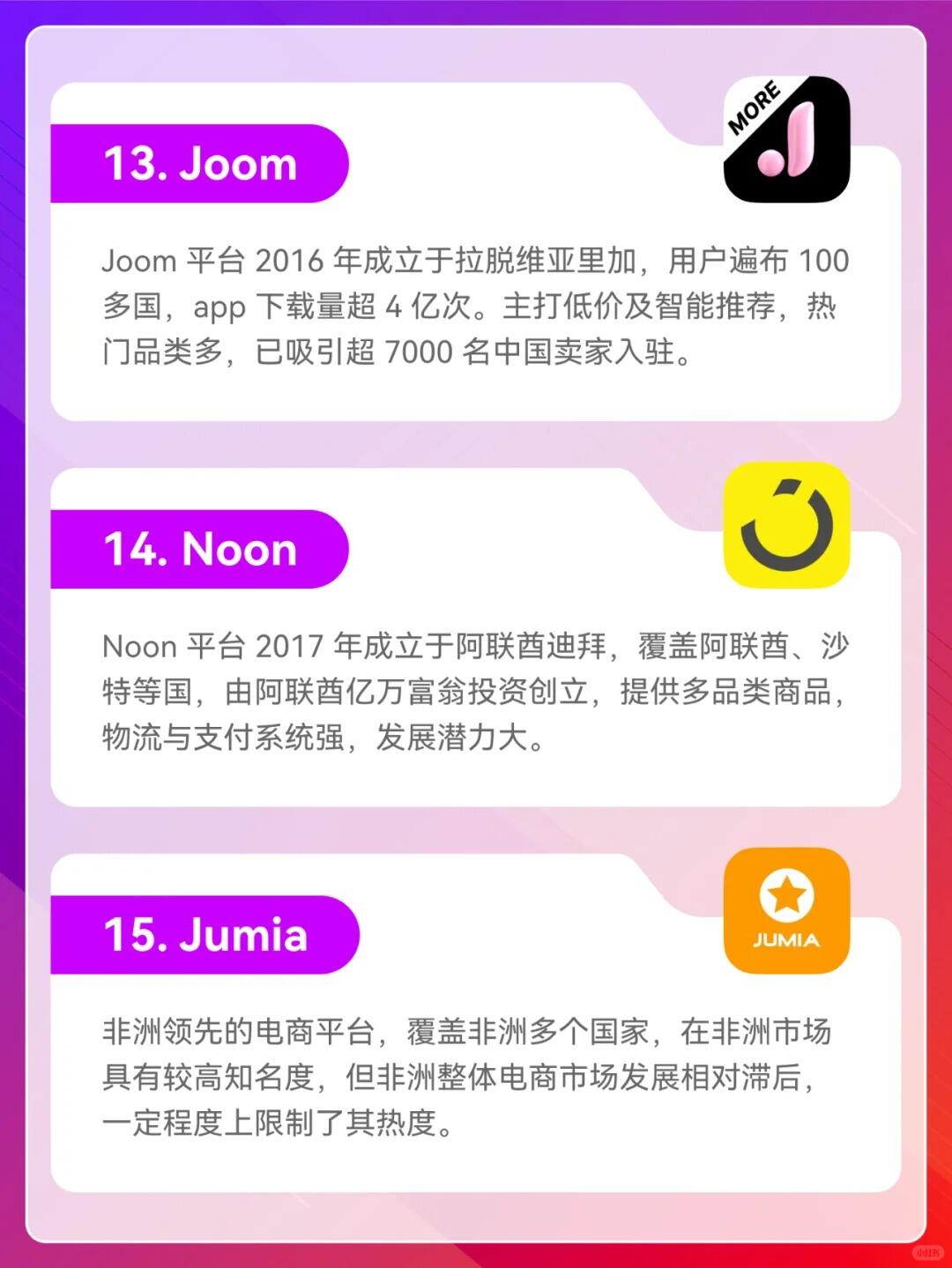 97c9fe27590f20bed9243b0a1bd42b11.jpg