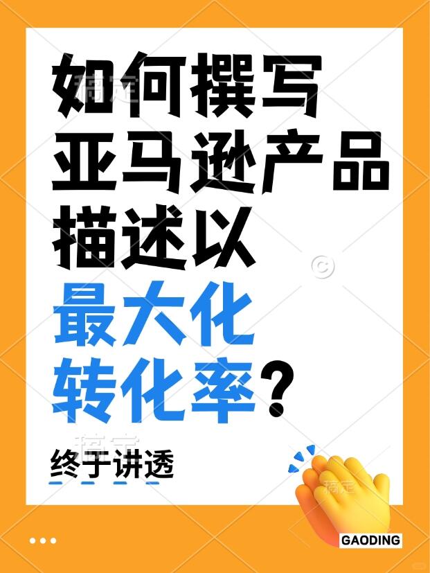 af24d262a6d7fed23b96f52eaa68db9a.jpg
