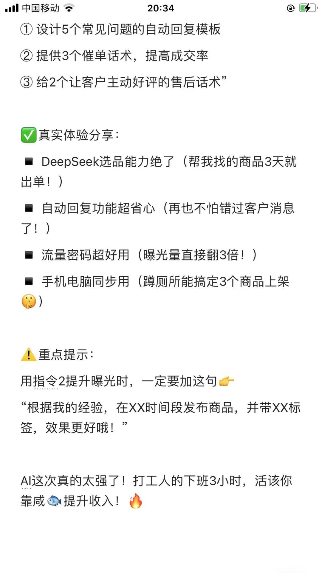 dd867464868e6248b027cc0461bad461.jpg