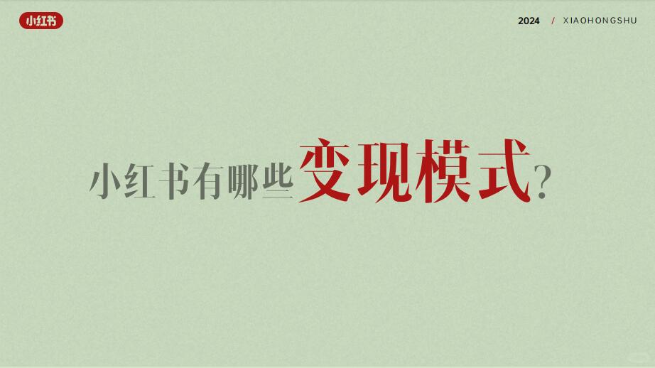 24f16a0a4b337e2b10b6bef751c217a2.jpg