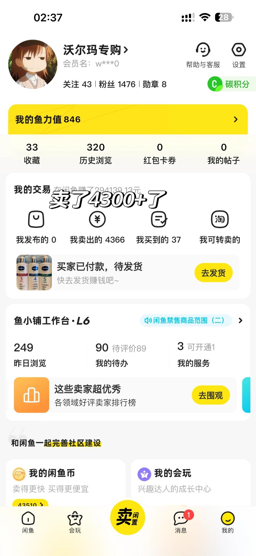 5990ff723a0e68ec614fa653d9993eae.jpg
