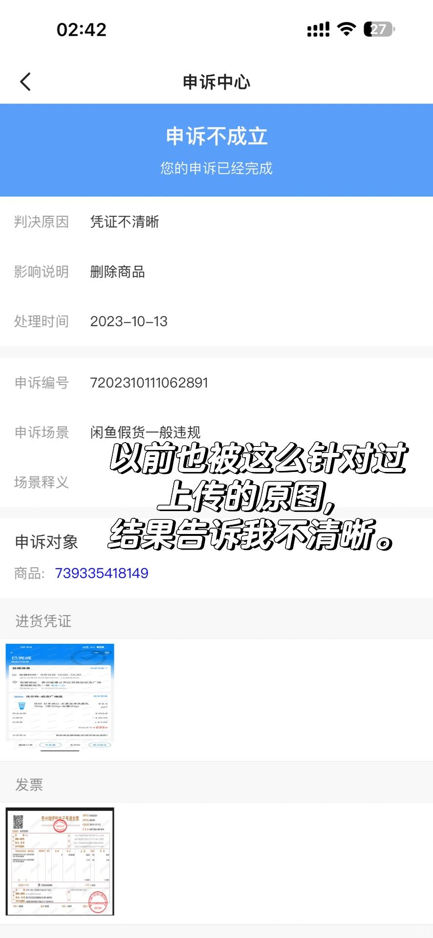 f74ce8cd905299f074838826bca57bf1.jpg