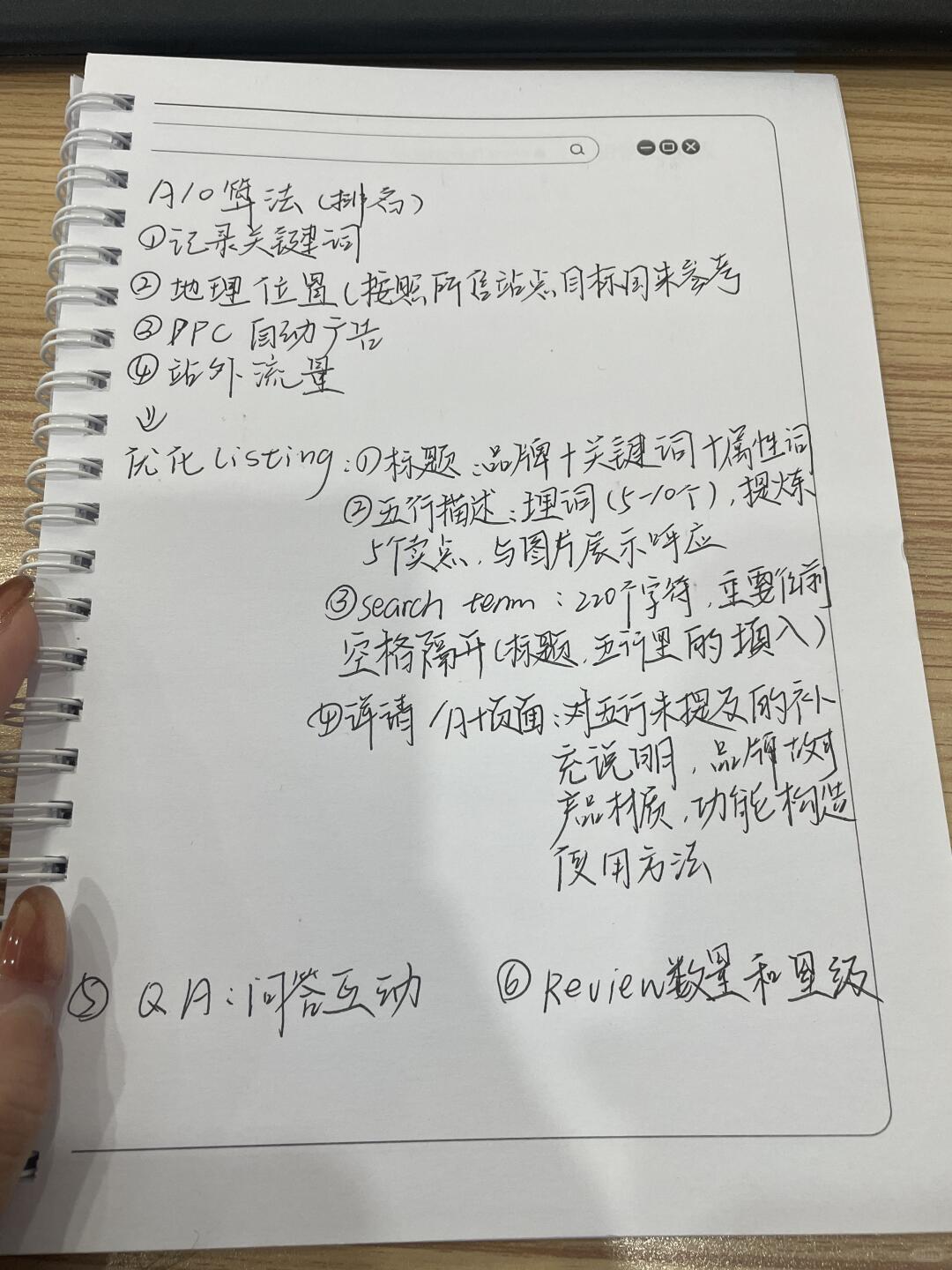45e956b736cedeaec3712d7a2ad364ae.jpg