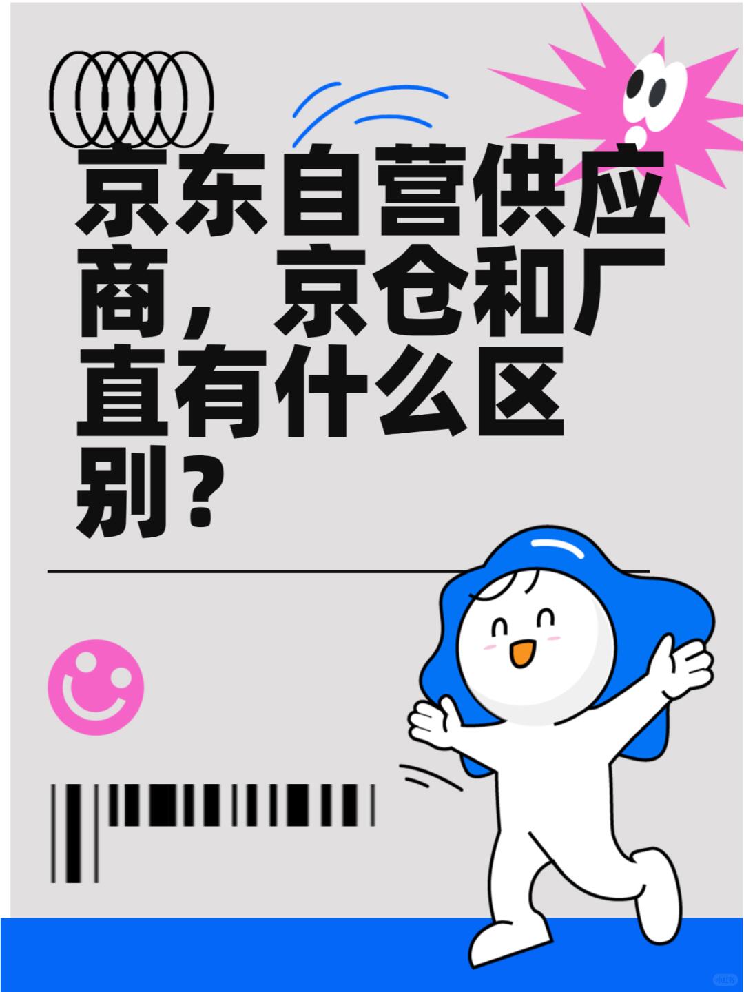 bb6887e947b6f8a97697bb2f3a2dc029.jpg