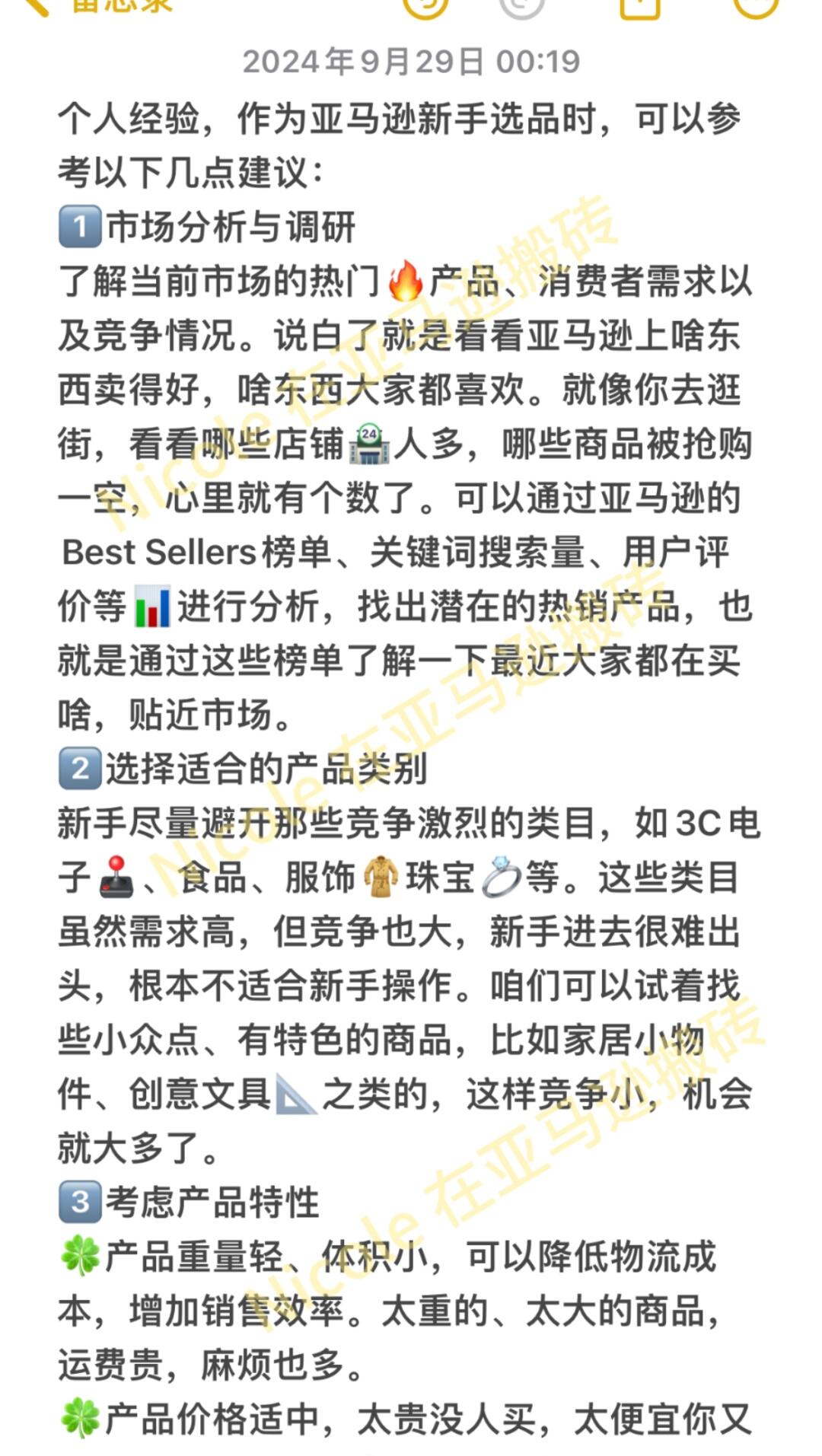 bb9cc2769d6b57c5019f3bf614c1421f.jpg