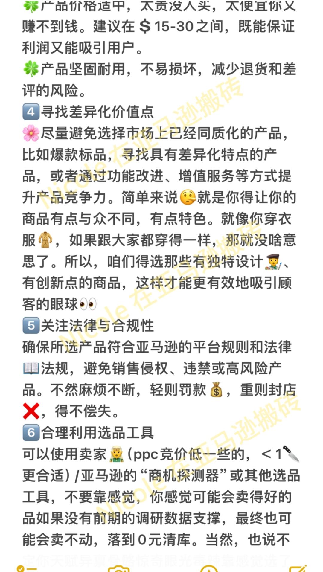 37305edd2fe18d883abcaef05aed4515.jpg